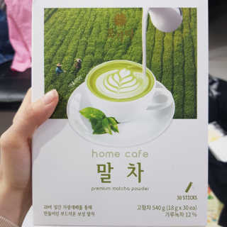 응디니님이 올린 리뷰 사진 1