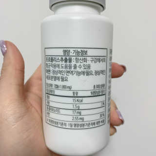 xoxoxoxos2님이 올린 리뷰 사진 3