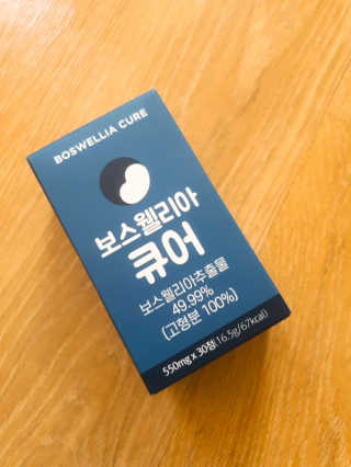 미진냥님이 올린 리뷰 사진 1
