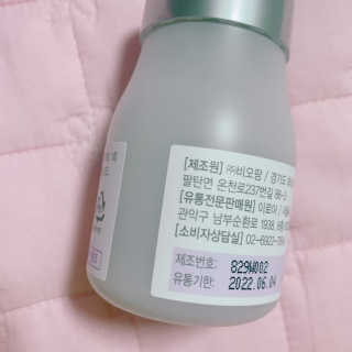 블루베리소다님이 올린 리뷰 사진 3