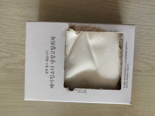 보님이 올린 리뷰 사진 3