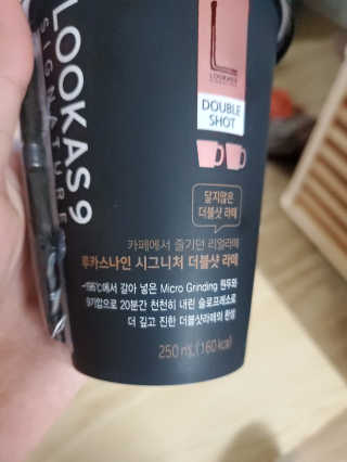 쪼아요쪄앙님이 올린 리뷰 사진 3