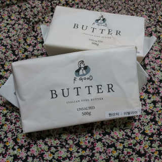 비르질리오 알굿버터 RGOOD_BUTTER — 5점을 준 리뷰어가 2020년 10월 올린 사용 사진