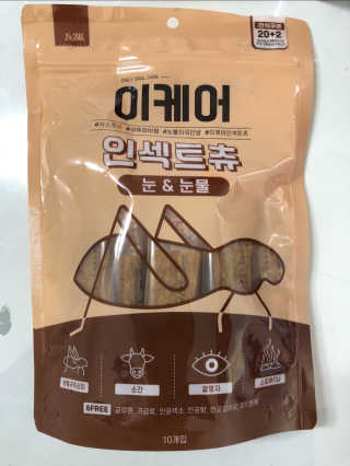 지슬어멍님이 올린 리뷰 사진 1