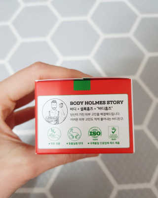 [바디홈즈] 애플 바디바 — 5점을 준 리뷰어가 2020년 12월 올린 사용 사진