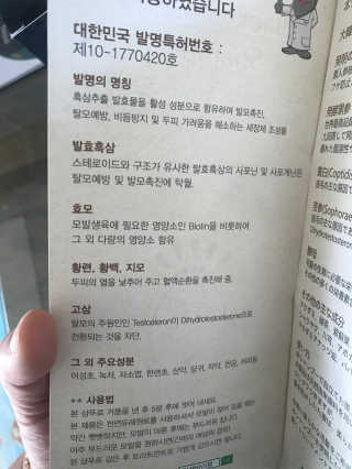 이루릴님이 올린 리뷰 사진 3