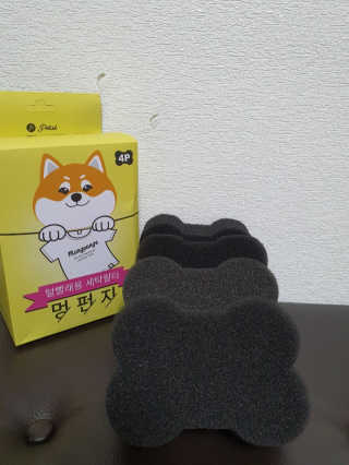 주여니이님이 올린 리뷰 사진 1
