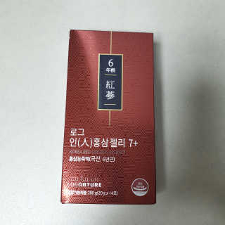 내니쭈님이 올린 리뷰 사진 1