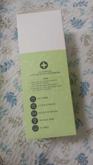블리님이 올린 리뷰 사진 2