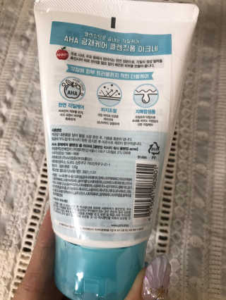 young님이 올린 리뷰 사진 2