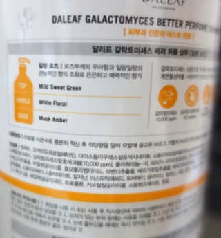 단발소녀님이 올린 리뷰 사진 2
