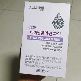 내니쭈님이 올린 리뷰 사진 1