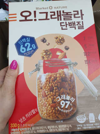 김영일님이 올린 리뷰 사진 1