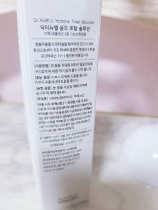 친절한민들레님이 올린 리뷰 사진 4