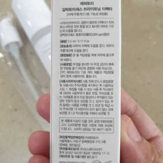 비니워니님이 올린 리뷰 사진 2