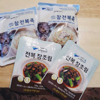 바다는다웰빙이다 완도사랑 전복죽 250g - 2팩 + 전복장조림 2팩 — 5점을 준 리뷰어가 2020년 8월 올린 사용 사진