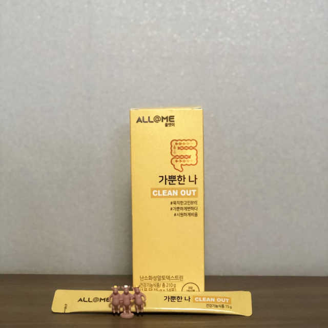 올앳미 가뿐한나 리뷰 사진