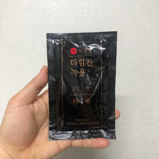 [시즌6] 이경제 더힘찬녹용 1개월분 — 5점을 준 리뷰어가 2020년 5월 올린 사용 사진