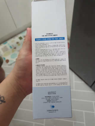 닥터베리아 아토 헤어앤바디 클렌저 — 3점을 준 리뷰어가 2020년 6월 올린 사용 사진
