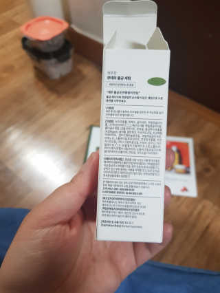 인스타 yeonmina145맞팔환영님이 올린 리뷰 사진 2