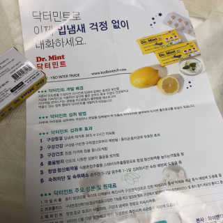 뮤뮤트윙클님이 올린 리뷰 사진 3