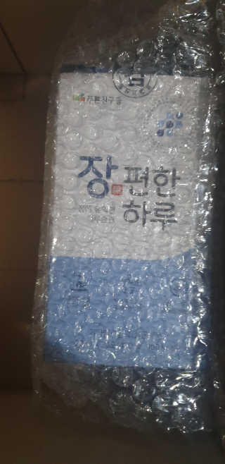 fall님이 올린 리뷰 사진 1