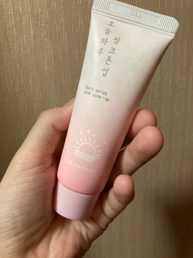 [블랙루즈] 핑크 톤업 크림 리뷰 사진