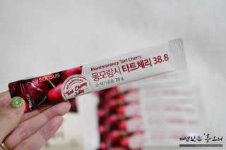 funnyducky님이 올린 리뷰 사진 4