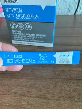 별이빛나길님이 올린 리뷰 사진 3