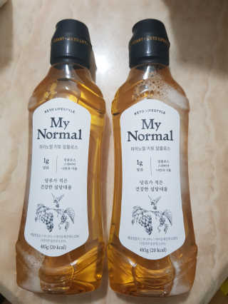 뿅뿅가을님이 올린 리뷰 사진 1
