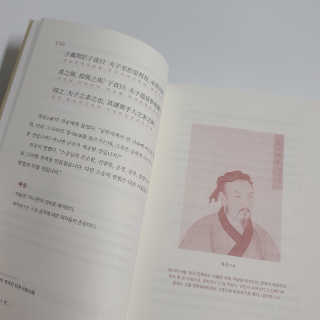 하루냥님이 올린 리뷰 사진 3