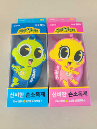 서아은님이 올린 리뷰 사진 1