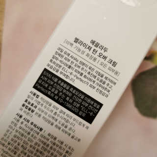 lalalala님이 올린 리뷰 사진 4