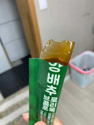 조은약초 국산 양배추즙 양배추 브로콜리 젤리 15포 x 1박스 — 3.5점을 준 리뷰어가 2020년 8월 올린 사용 사진
