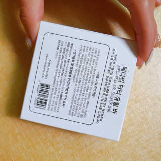 뚜루다님이 올린 리뷰 사진 2