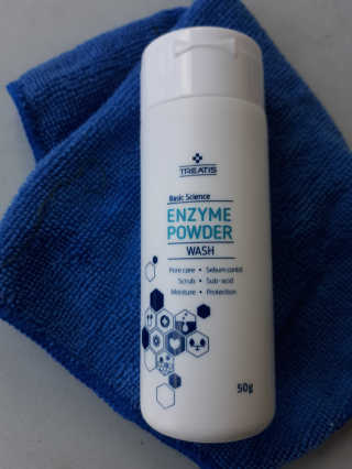 트리티스 [Treatis] Basic Science Enzyme Powder Wash 50g — 5점을 준 리뷰어가 2020년 10월 올린 사용 사진