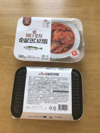 럽티네버님이 올린 리뷰 사진 1