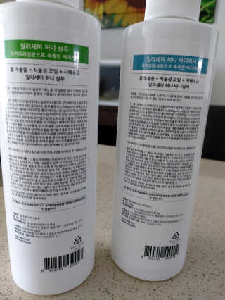 일리세이 허니 샴푸 500ml + 허니 바디워시 500ml 세트 — 5점을 준 리뷰어가 2020년 4월 올린 사용 사진