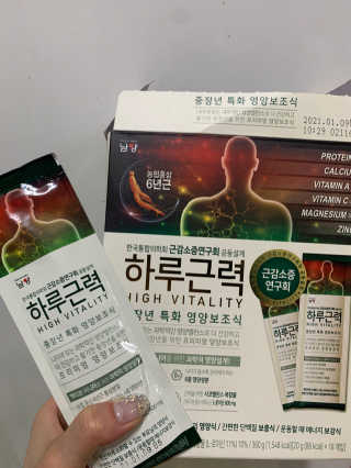 룰루링님이 올린 리뷰 사진 1