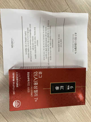 로그네이처 로그 인 홍삼젤리 7+ — 4.5점을 준 리뷰어가 2020년 7월 올린 사용 사진