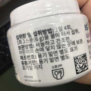 도롱잉님이 올린 리뷰 사진 2