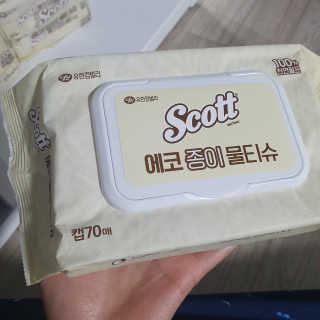 나는항상배고프다님이 올린 리뷰 사진 1