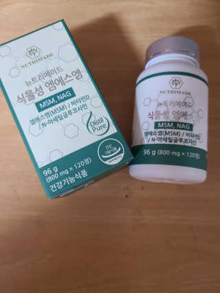 피치피치님이 올린 리뷰 사진 2