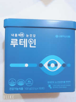 서울약사신협_내몸애눈건강루테인_2g x 50포 — 5점을 준 리뷰어가 2020년 4월 올린 사용 사진