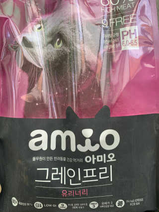 오잉님이 올린 리뷰 사진 1