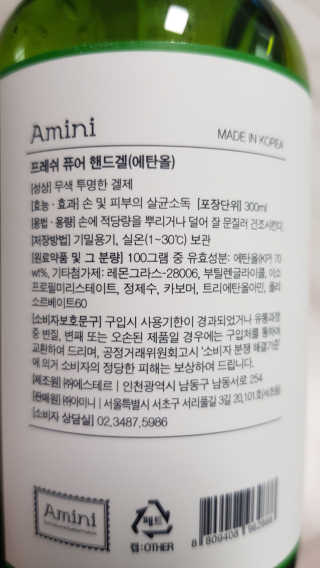 세딸맘님이 올린 리뷰 사진 2