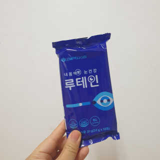 서울약사신협_내몸애눈건강루테인_2g x 50포 — 5점을 준 리뷰어가 2020년 12월 올린 사용 사진