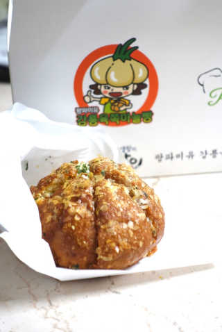 BokyoungKwon님이 올린 리뷰 사진 1