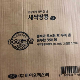 쎄미님이 올린 리뷰 사진 3