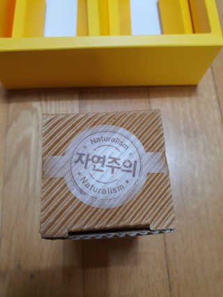 팔팔맘😄님이 올린 리뷰 사진 2